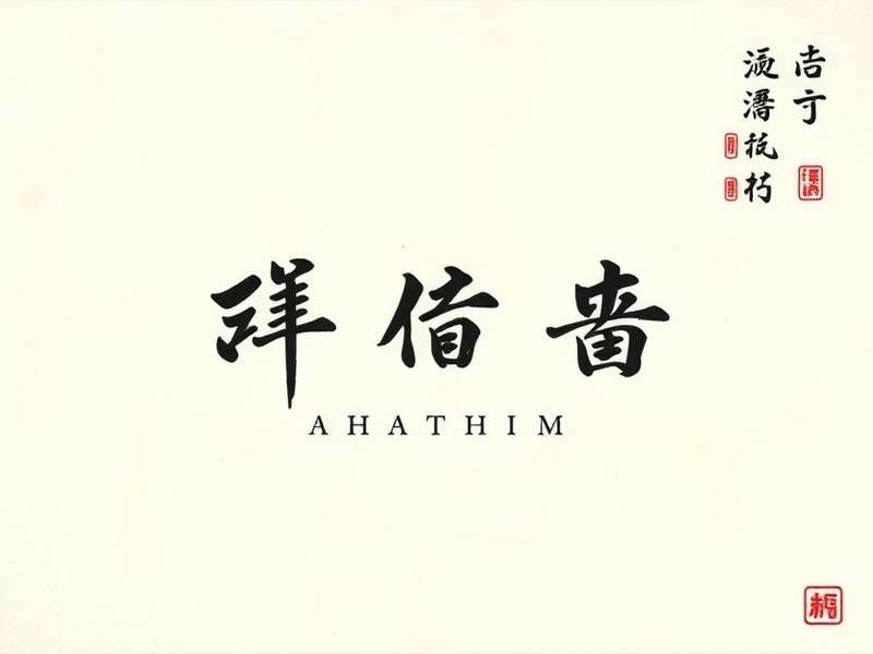 数据安全与合规服务